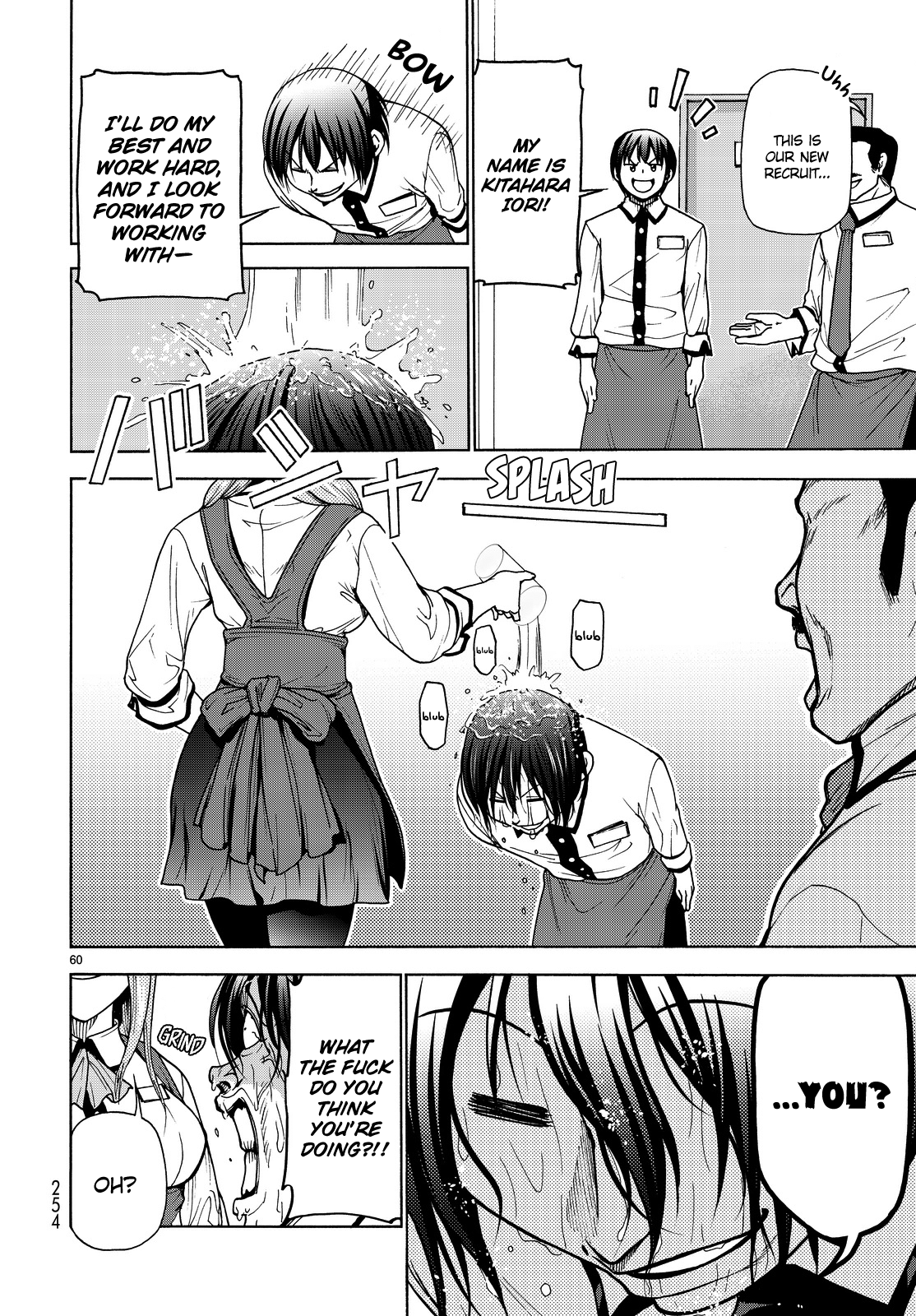 Grand Blue, Chapter 33 image 60